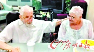 美国夫妻相濡以沫62载同一天内相继辞世(图)